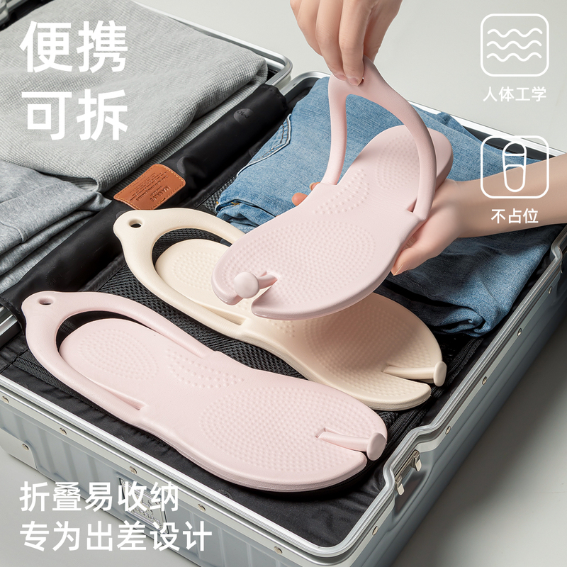 Jialiya トラベルスリッパ女性用折りたたみ式ホテル出張ポータブル浴室滑り止め入浴使い捨てビーチサンダル男性用|undefined