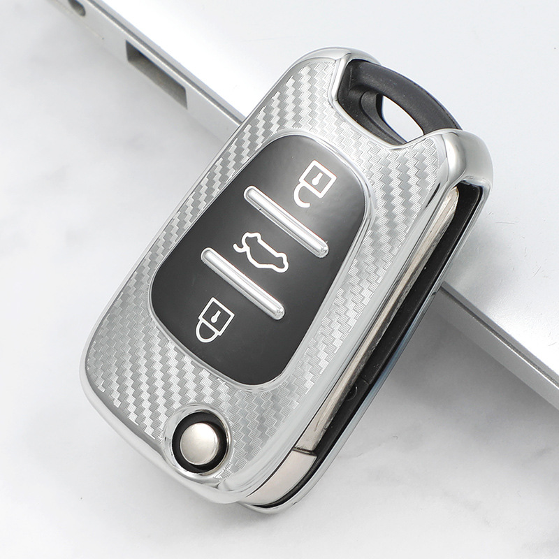 汽車鑰匙套適用北京現代悅動鑰匙套瑞納朗動殼索納塔途勝起亞廠家