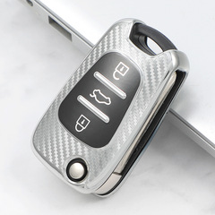 汽車鑰匙套適用北京現代悅動鑰匙套瑞納朗動殼索納塔途勝起亞廠家