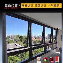 �T���S�Ҕ����X�Ͻ�ƽ�_���p���пղ������_�ȵ������Ƹ���