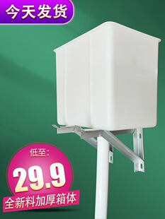 �����Ԅӛ_ˮ�乫���l���g����40��50��70���ϲ�ʽ��̖�aˮϴˮ��