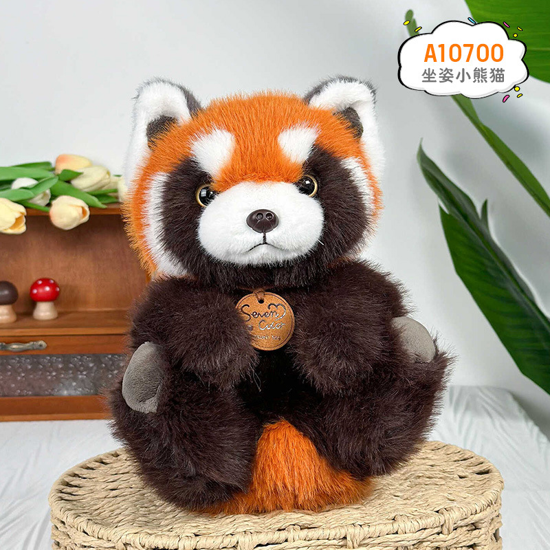 Pull-up panda muñeca zorro oso de peluche juguetes para niños regalos tranquilizadores muñecas comercio exterior explosión