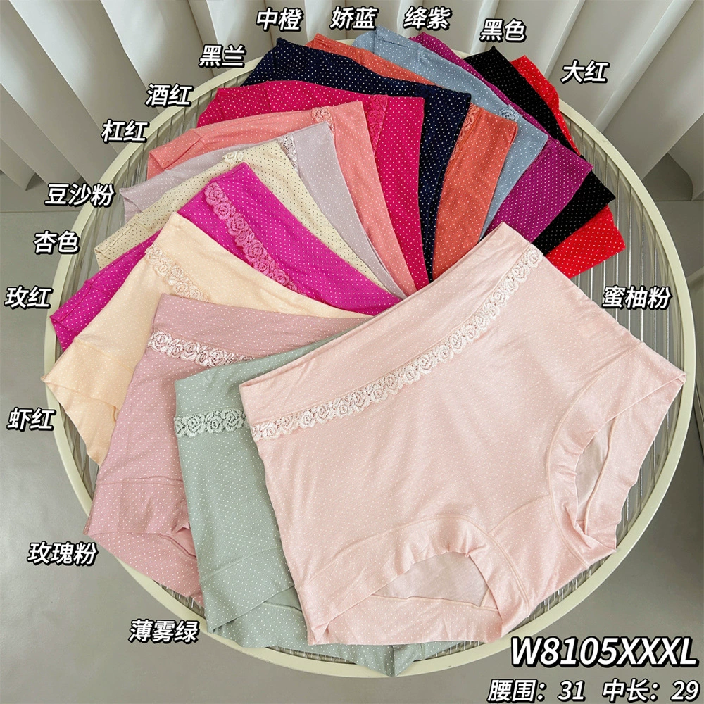 90-170 pounds of ladies Modal underwear lace middle-aged women pure cotton sexy medium high waist flat trousers 8105