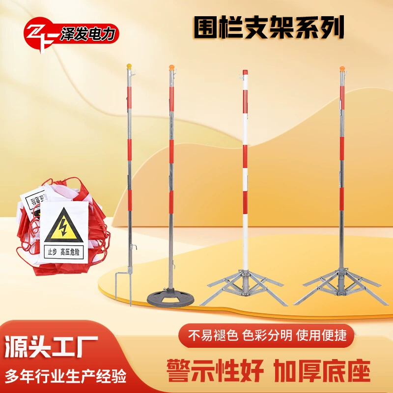 Серия кронштейнов для забора кронштейнов для заборов кронштейны для заборов кронштейны для заборов кронштейны для заборов