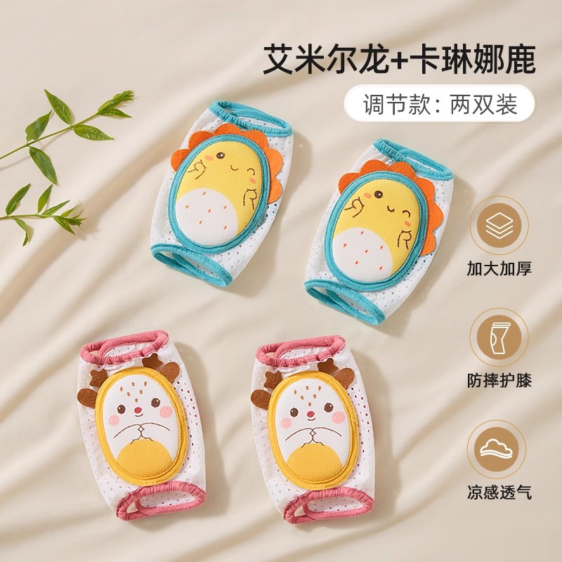 [조정] emiron carina 사슴