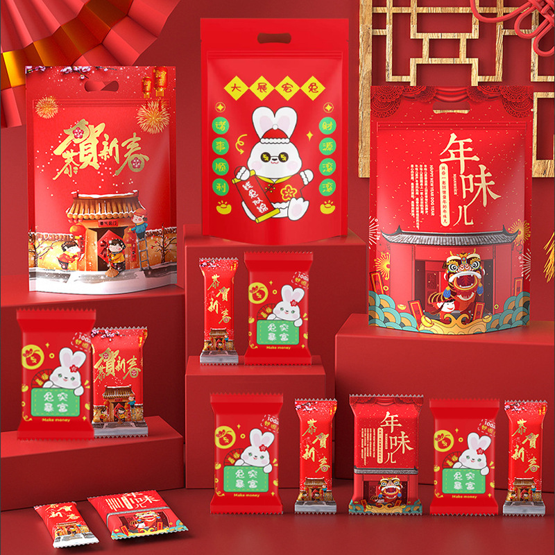 Nuevo año copo de nieve bolsa de embalaje crujiente conejo año turrón bolsa de embalaje galleta caramelo bolso de dibujos animados auto-permanente bolsa