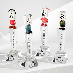 New Crystal Trophy Custom Medal Production Creative Metal Cartoon Mahjong Competition Award Resin Trophy Wholesale