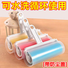 ��̖�Lˢճë���LͲ��ˮϴմë����ȥëˢ�·��������ó�ë��