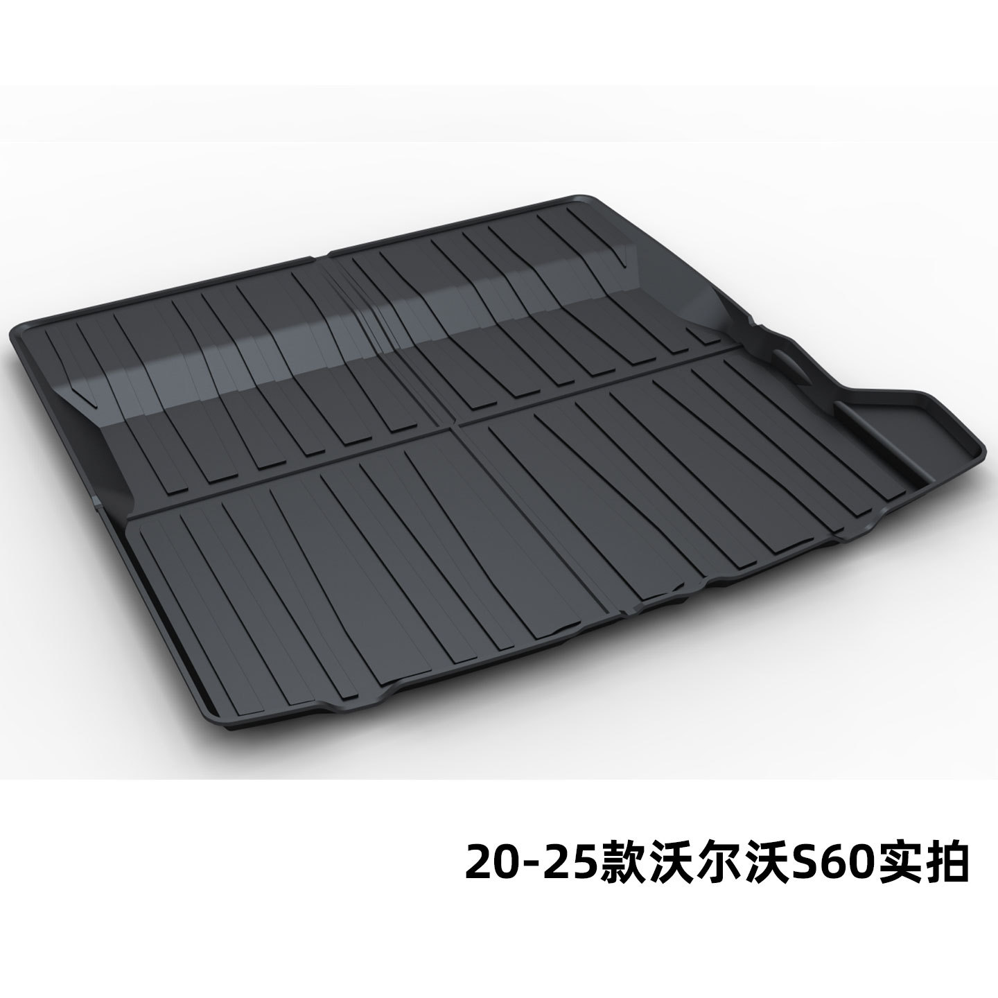 Volvo Xc90 S80L Xc60 S60L V40 V60 S90 V90Cc Xc40 Trunk Mat Tpe