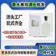 ��ˮ����������֮ˮ���ջ�����ɫɽȪ���������ǧ��۹�ebayר��