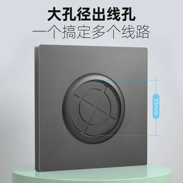 Exit hole panel