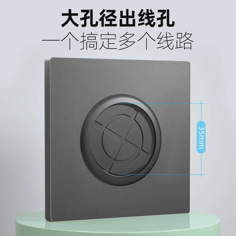 Скрытый настенный выключатель International Electrician Gray Home 86 с одной панелью розеток, двойной, одинарный, с тремя открытыми, с двойным управлением