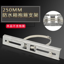 ���P䓷�ˮ�䱧��֧�����������O�����U늾��U�����̶�֧��300