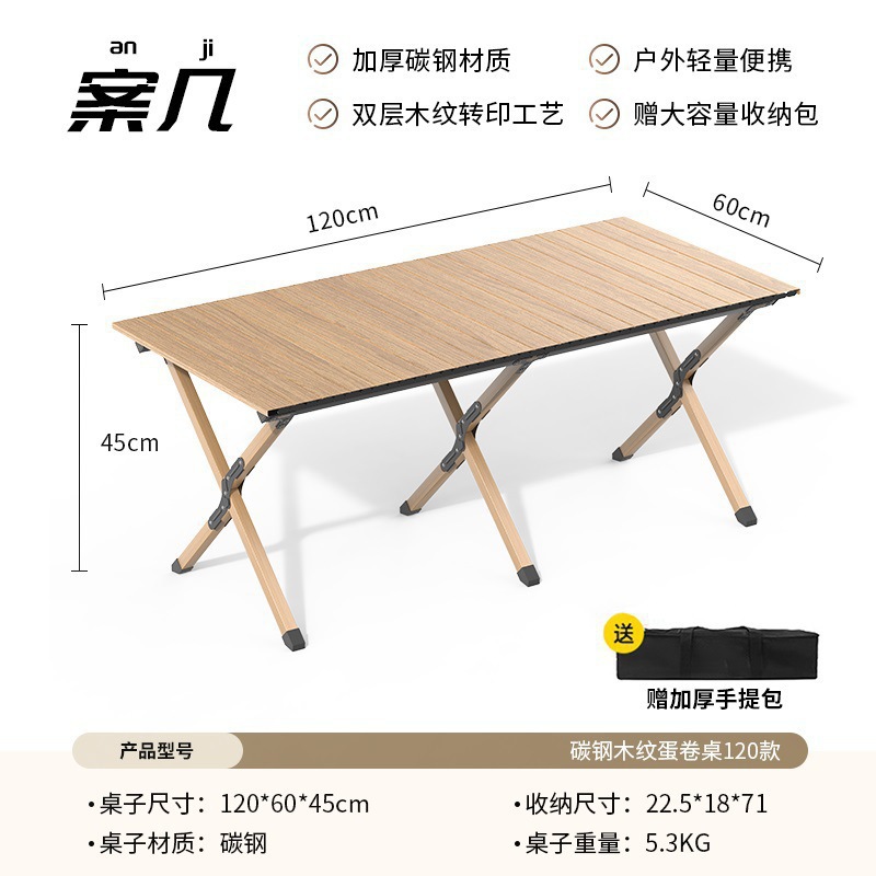 Silla plegable al aire libre Kermit silla portátil de camping silla de playa silla de picnic silla de pesca silvestre silla de pesca silla