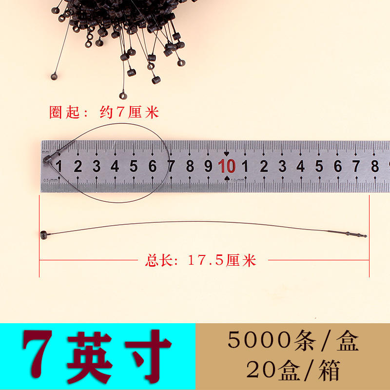 블랙 서클 7 인치 1 박스 [5000]