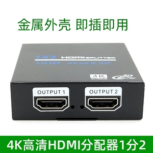 4K HD Видео HDMI Device One Point 2 Computer Video Camera Bob