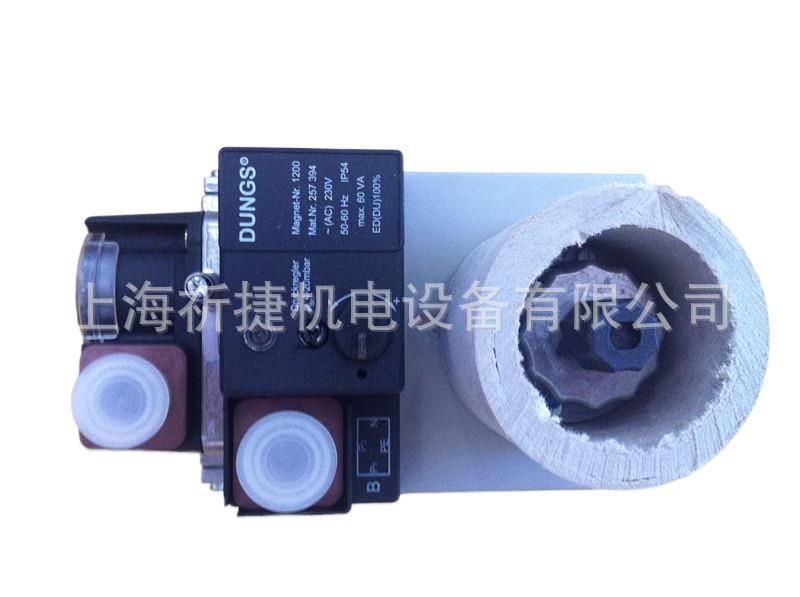 MBDLE407|DUNGS|燃气电磁阀