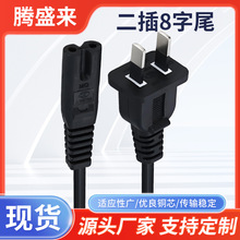 3C^8βů|mͶӰxCCCJCԴ