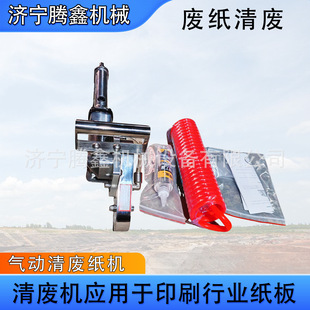 ���X���U��߅������� ����ʺ�˺��߅�C ���U���C �����U���C