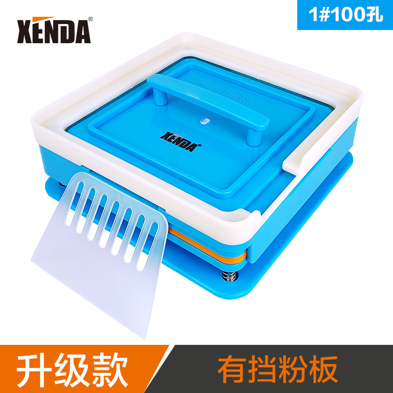 1 # Azul 100 agujeros de actualización