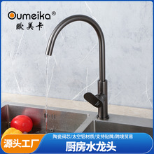 ˮ僻ҏN�����ˮ���^̫���Xϴ����ˮ��ˮ�����Dˮ���^����ˮ���^