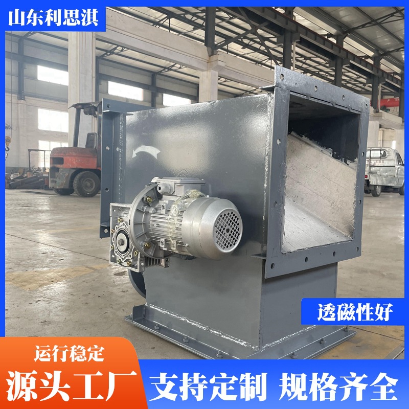 RCGZ管道式除铁器过滤铁渣水泥行业上部给矿磁选机永磁粉料除铁器