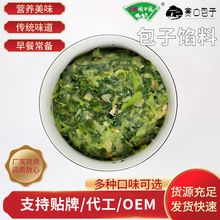 �����W����͵�����W�����ð������c�W�����������W�ϬF؛���l