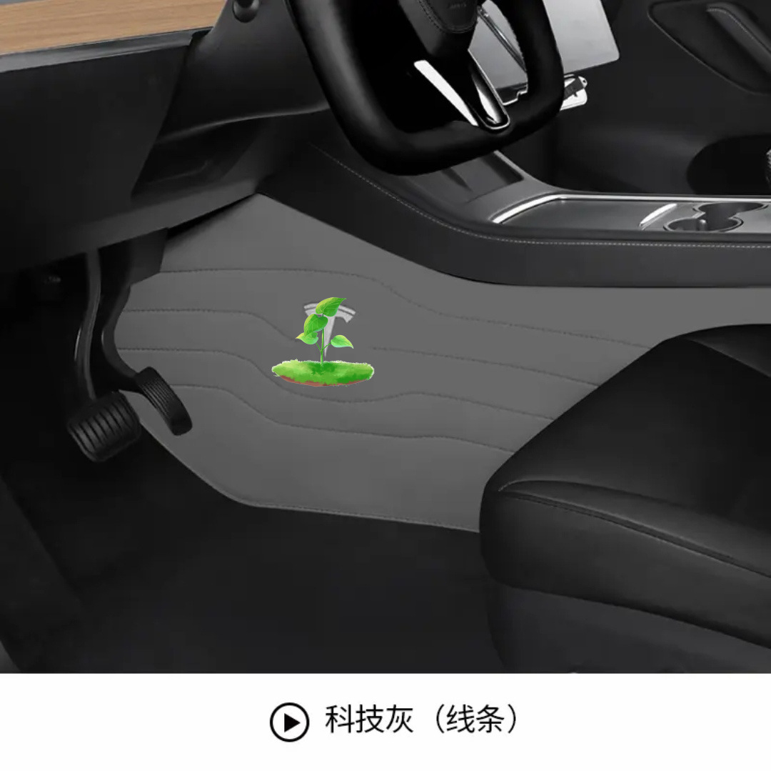 Armrest box pad | Tesla Nappa Leather for - tesla-model-3-gray-with-lines-and-custom-icon-driver-passenger-side-2pcs