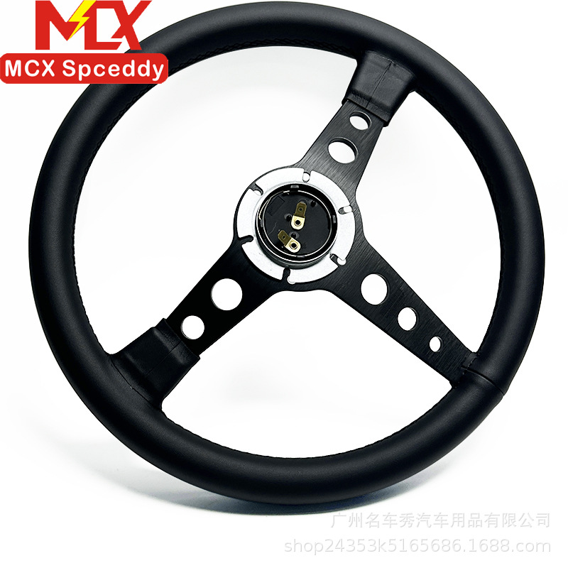 Cross-border best-selling car modification p5 square leather steering wheel 14 inches 350MM racing competition shallow concave MO black line white line