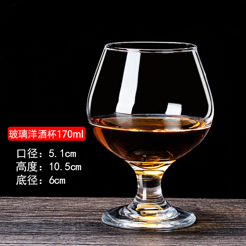 Vaso de vino de vidrio 170ml