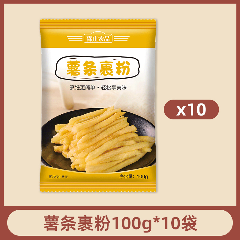 划算装:薯条裹粉100g*10袋