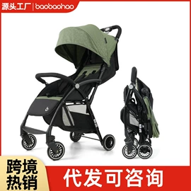 婴儿推车;儿童餐椅;儿童平衡车