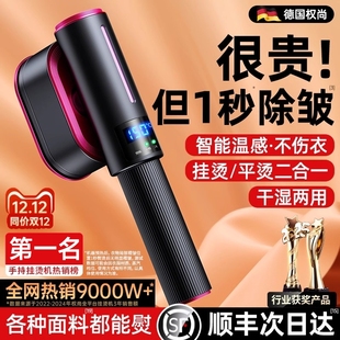 �ֳ֒�C�C����С�������ٶ���yʽ�٠C�C�����·��������ٶ�