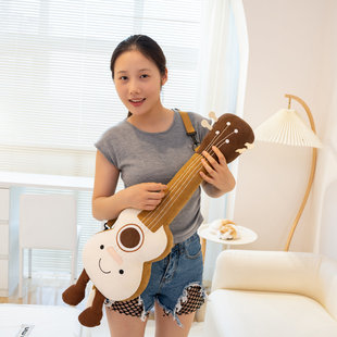 Simulated Guitar Doll, Cute Guitar Pendant, Backpack Pendant, Musical Instrument Doll, Plush Toy, Birthday Gift Doll