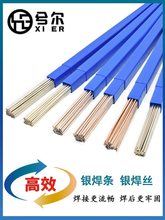 �y���l2%5%10%15%�y���z45%35%25%șƤ�⺸�l������{�~�ܺ���2.0