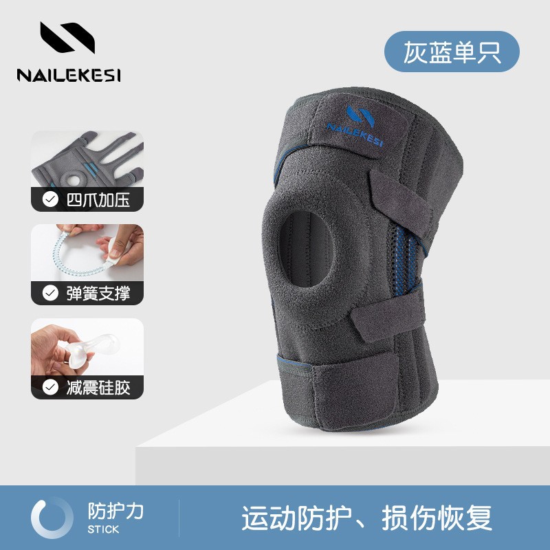 Personalizada rodilla deportivo mujer montaña salto de cuerda correr bádminton profesional rodilla protección banda menisco protector