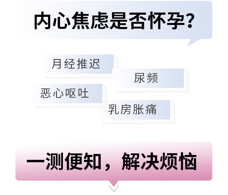 图9