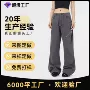 定做修身男女美式工装裤