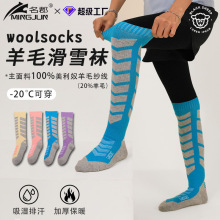 �����Ӻ�ëȦ��ѩ�m��Ů��ů�m��������ū��ë�m��Ͳѩ���m��