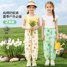 �������ÿ���Ӥ���ļ�����ɰ��Ҿ�˯����Ůͯ����������ͨ�޹�