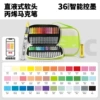 Straight liquid model 36 colors-soft head [Oxford bag-green]