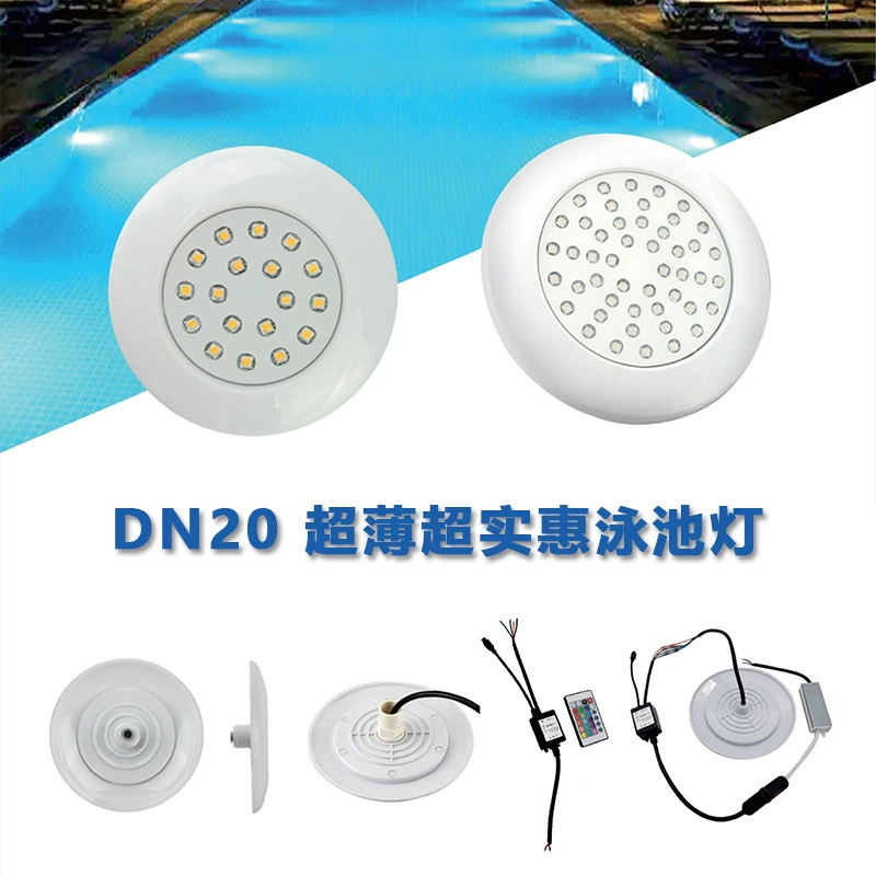 DC, (Cross-border trading), ultra thin smart swimming pool, 12v, graffiti