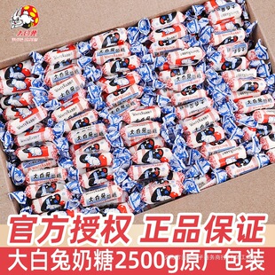 �����@����ö��ζ����500gϲ�ǻ���90����f��ʳ��ͯ���ǹ����l