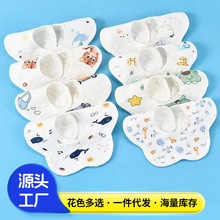 宝宝口水巾围嘴围兜双暗扣柔软奶围嘴围兜饭兜母婴用品围嘴儿童