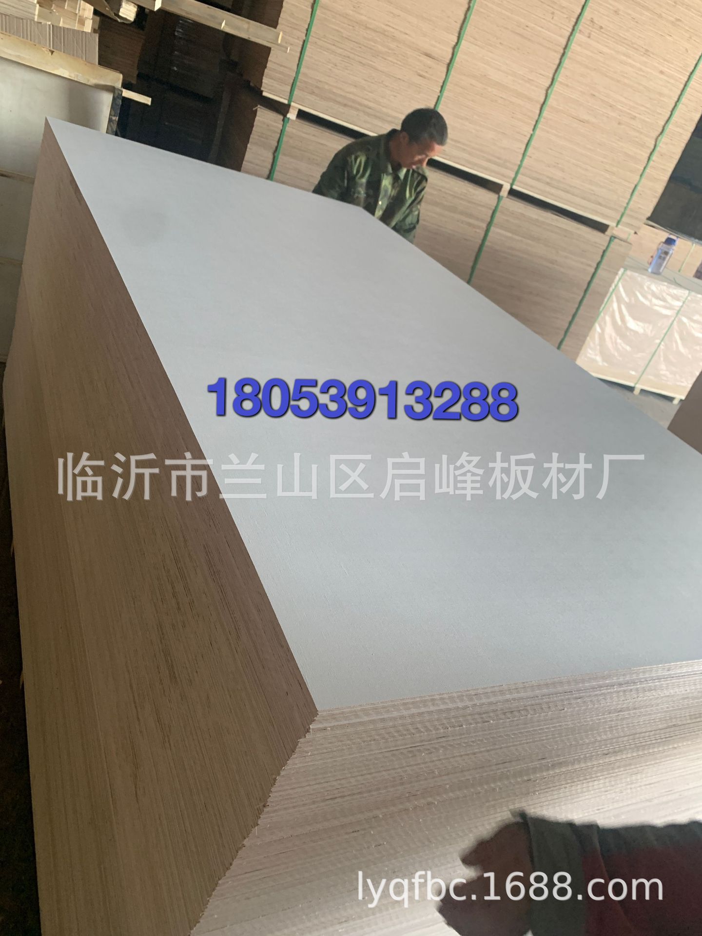 Разнообразный трансформатор PVC, (Физика)