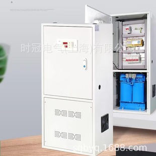 ���x׃����IT�Դ���ϵ�y�^���Oҕ�x���Ϝyԇ�x�u���x5k8KVA