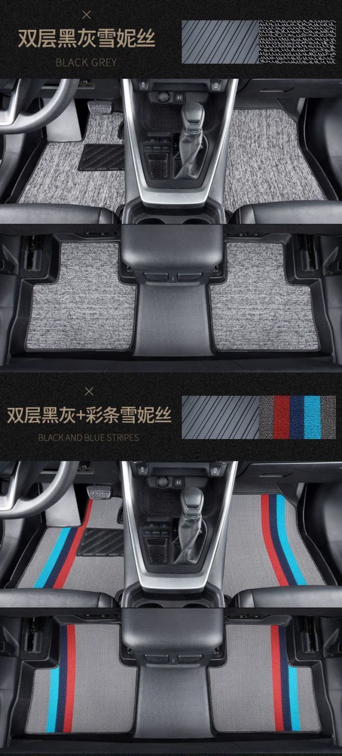 Suitable for RongFang RAV4 foot pads to surround 20-24 Toyota RV4 modified special accessories TPE car foot pads