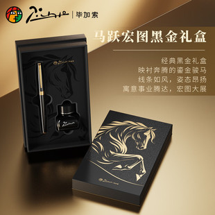 ������䓹P717�R������Ą�����Y��2026���̄���Ů����Y���ͶY