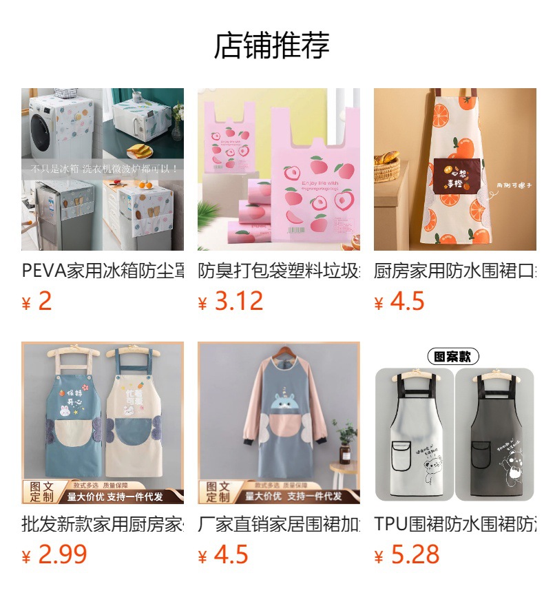 h2uTiviiztSHn2aJjQ1VWrJyOeSaoZxg6asN