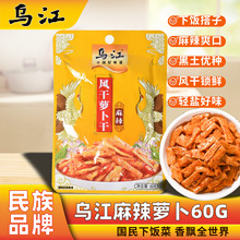 ���������}����60g*10/100���b����ζ�����_ζ�A�x��������̲�